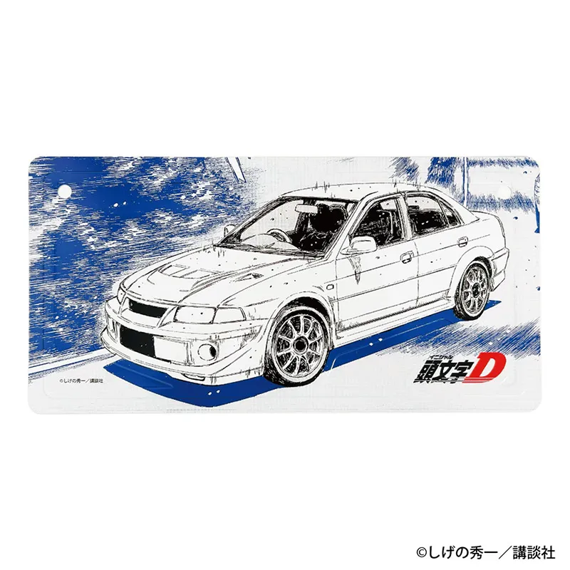 頭文字D 勝者は誰だ—— インテリアプレート 会川