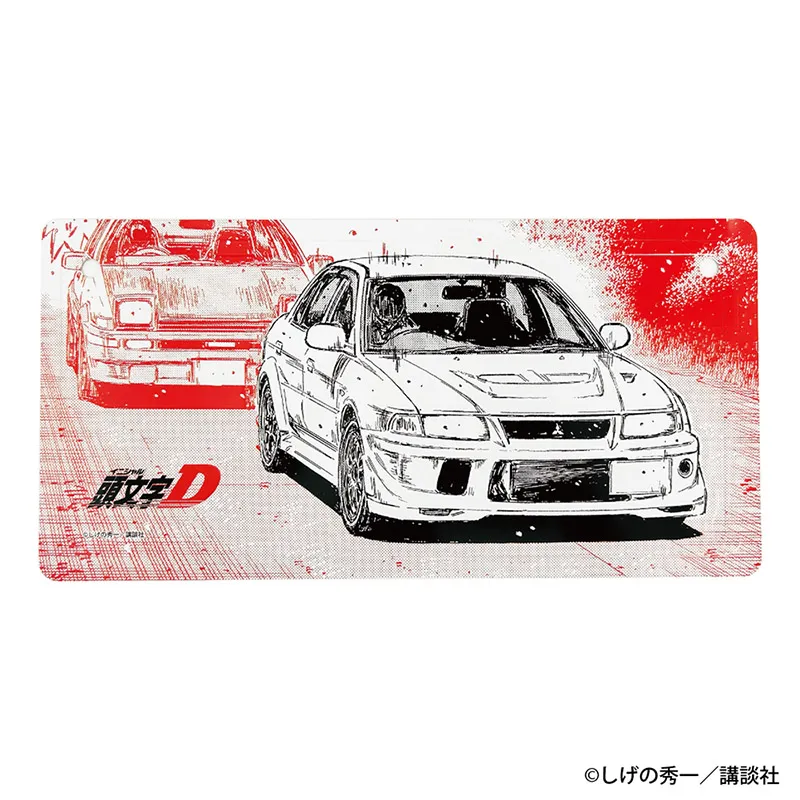 頭文字D 勝者は誰だ—— インテリアプレート 一条
