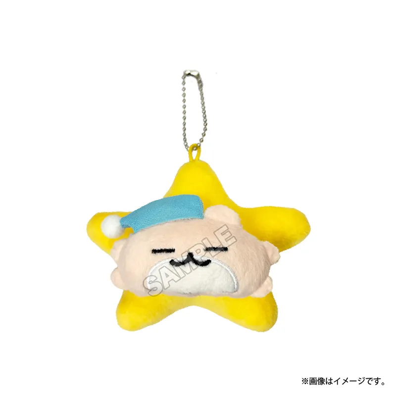絶対に死なないハムスター ぬいぐるみマスコット スヤハム