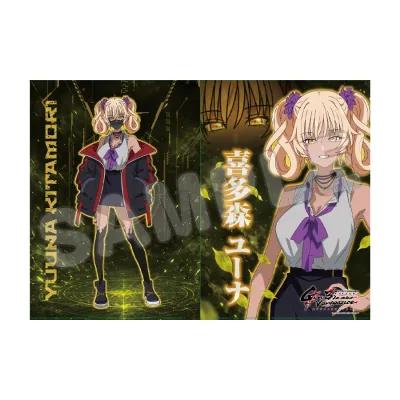 魔法少女リリカルなのはEXCEEDS GunBlazeVengeance クリアファイル/喜多森ユーナ
