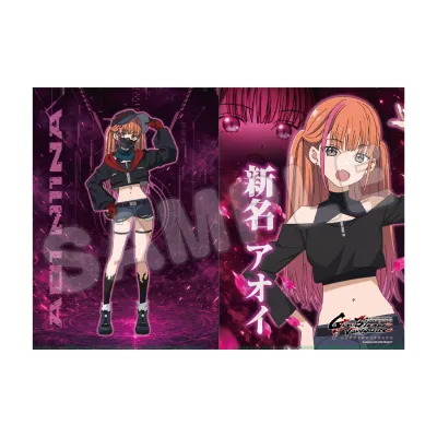 魔法少女リリカルなのはEXCEEDS GunBlazeVengeance クリアファイル/新名アオイ