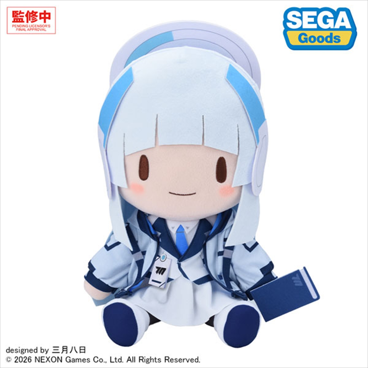 ブルーアーカイブ ノア ふわぷち ぬいぐるみ（Ｌ）