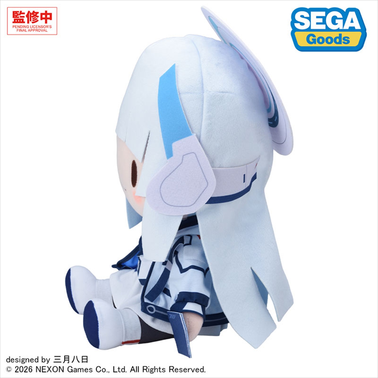 ブルーアーカイブ ノア ふわぷち ぬいぐるみ（Ｌ） 2