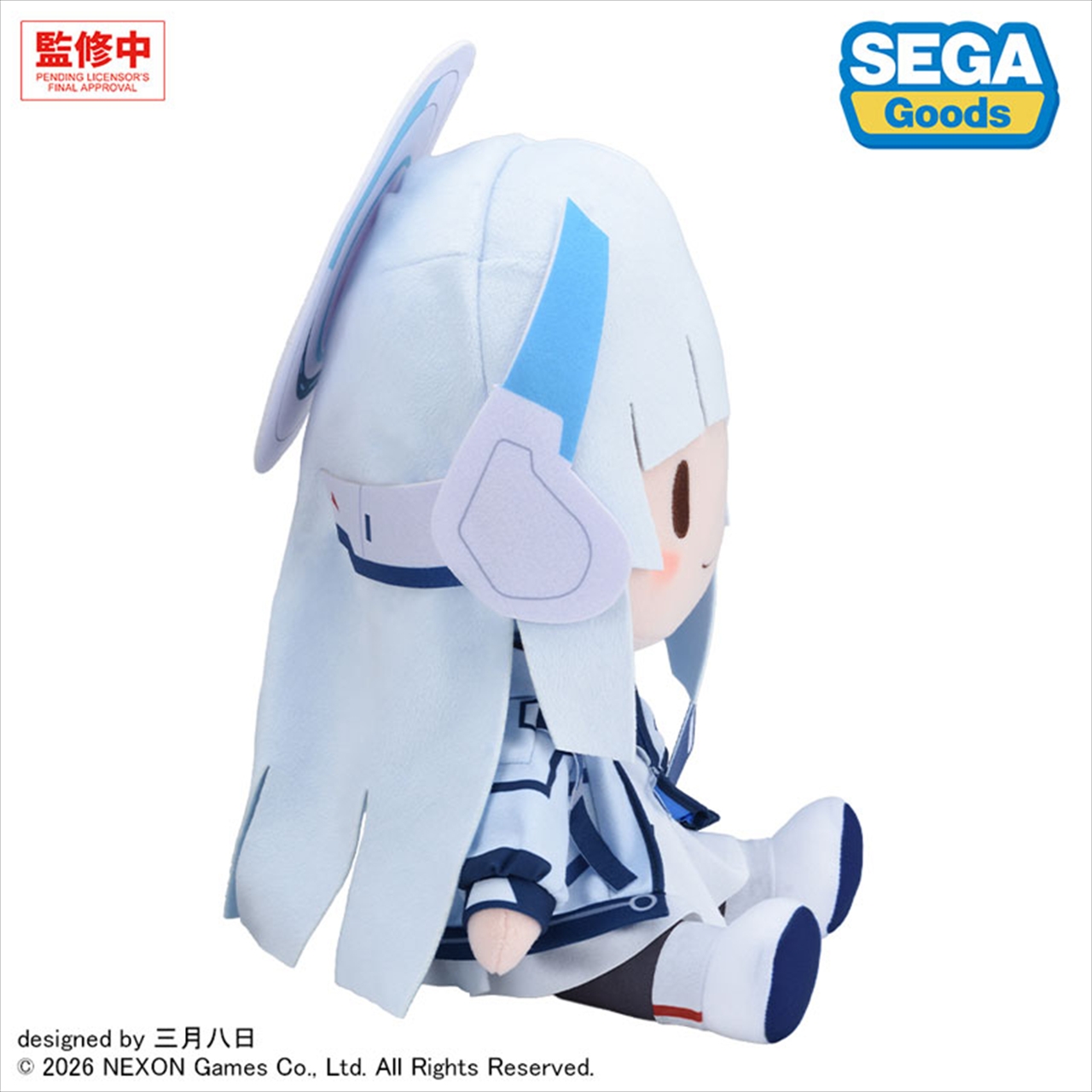 ブルーアーカイブ ノア ふわぷち ぬいぐるみ（Ｌ） 3