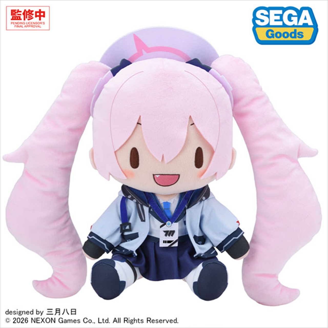 ブルーアーカイブ コユキ ふわぷち ぬいぐるみ（Ｌ）