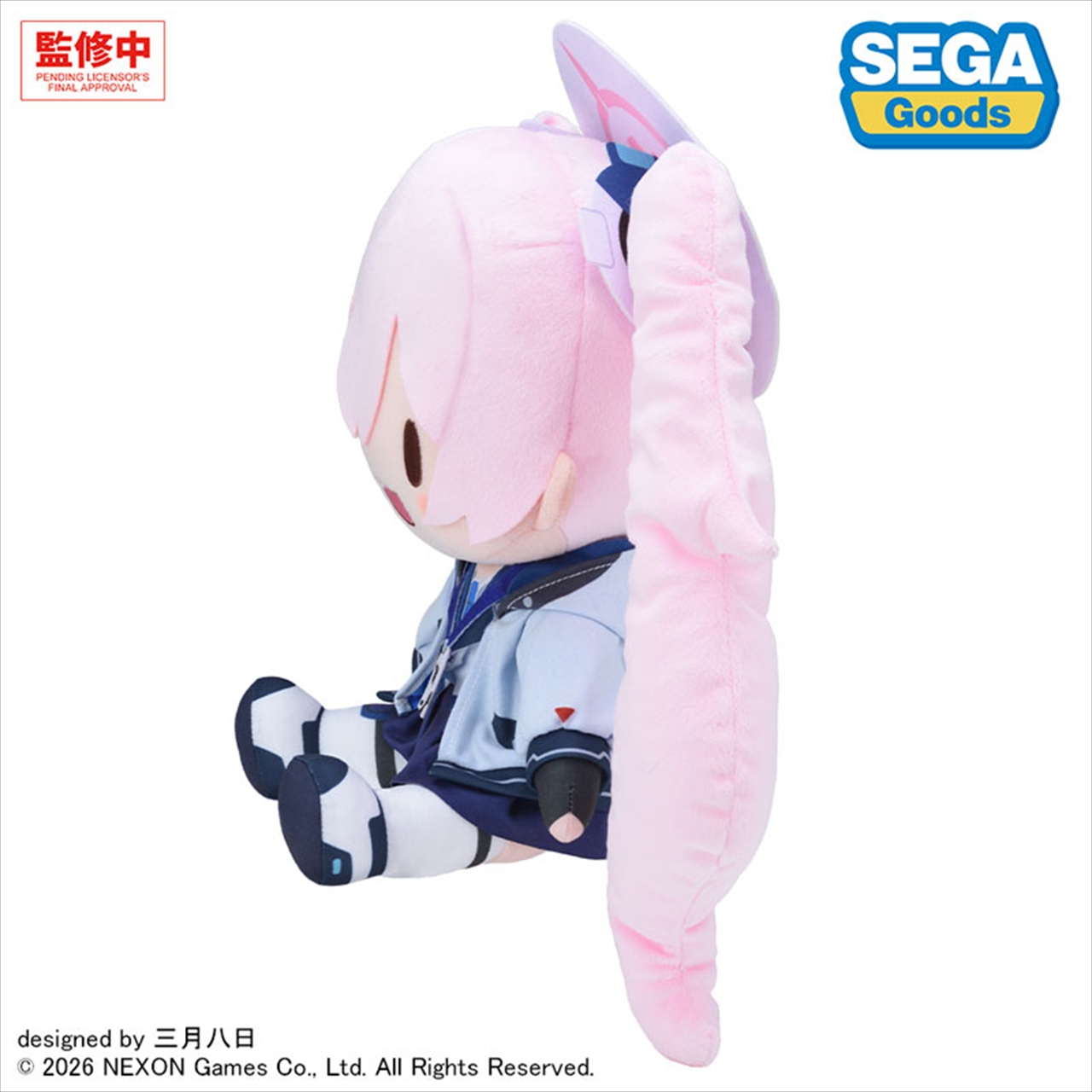 ブルーアーカイブ コユキ ふわぷち ぬいぐるみ（Ｌ） 2