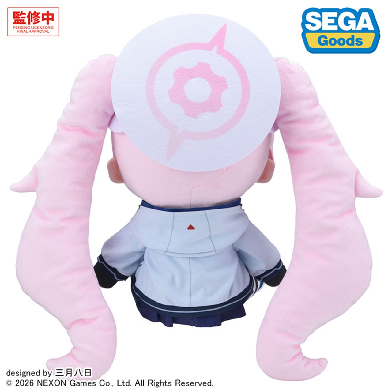 ブルーアーカイブ コユキ ふわぷち ぬいぐるみ（Ｌ） 4