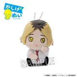 ハイキュー!!　かしげぬい　制服ver.　孤爪研磨 1