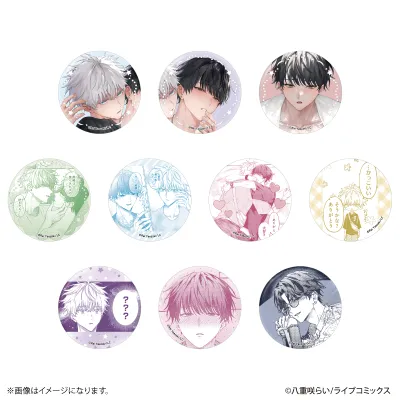 暴いて、その目で 缶バッジコレクション 【全10種】(BOX)