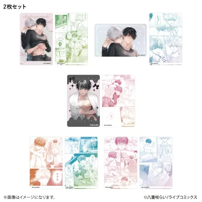暴いて、その目で クリアカードコレクション 【全5種】(BOX)