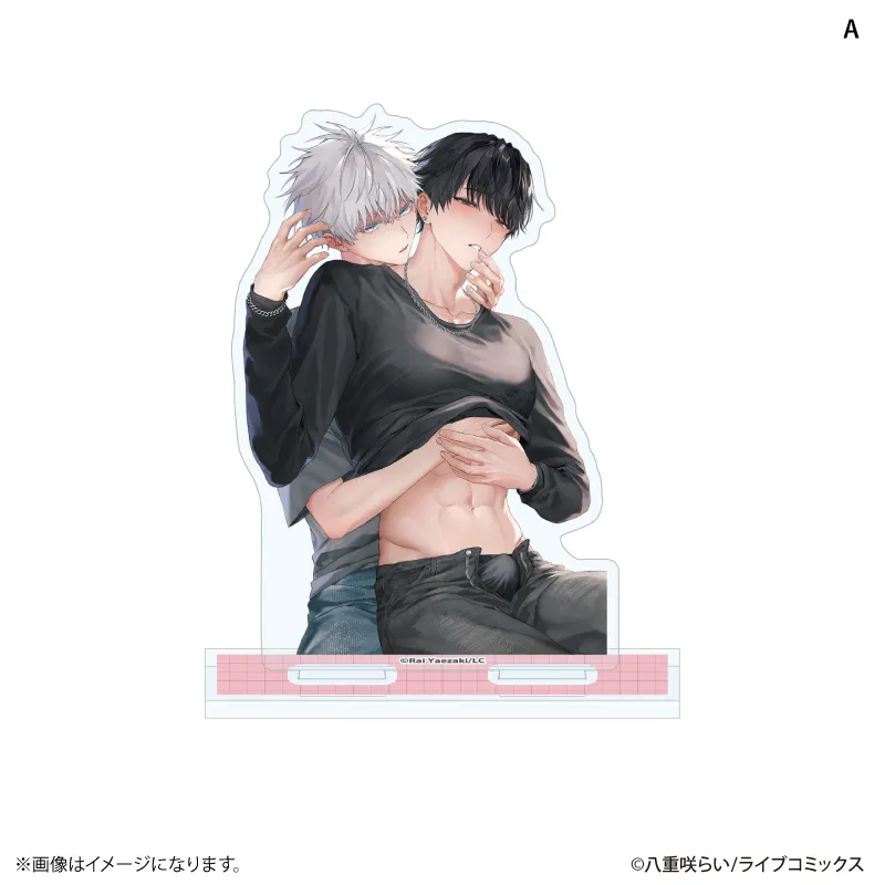 暴いて、その目で アクリルスタンド A