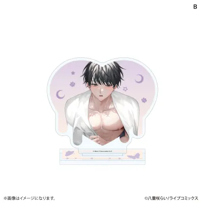 暴いて、その目で アクリルスタンド B