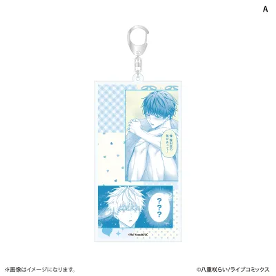 暴いて、その目で 名場面アクリルキーホルダー A