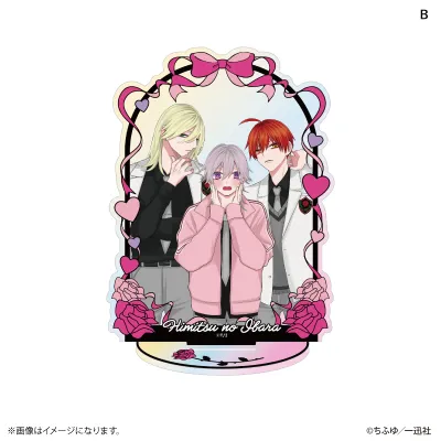 秘密のいばら オーロラアクリルスタンド B