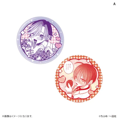 秘密のいばら 缶バッジセット A