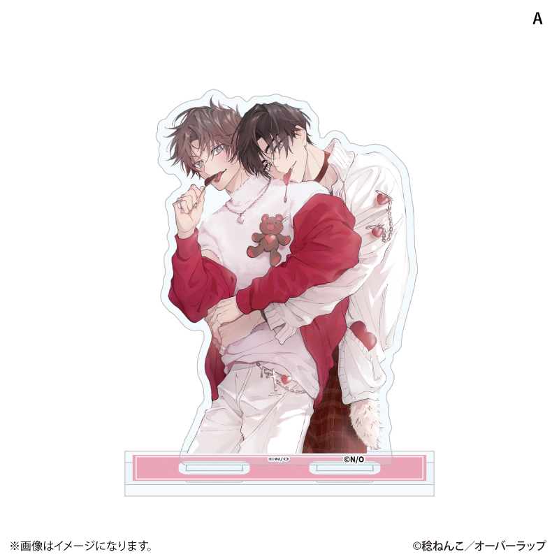 キスとか恋とか、NGなのに アクリルスタンド A 2