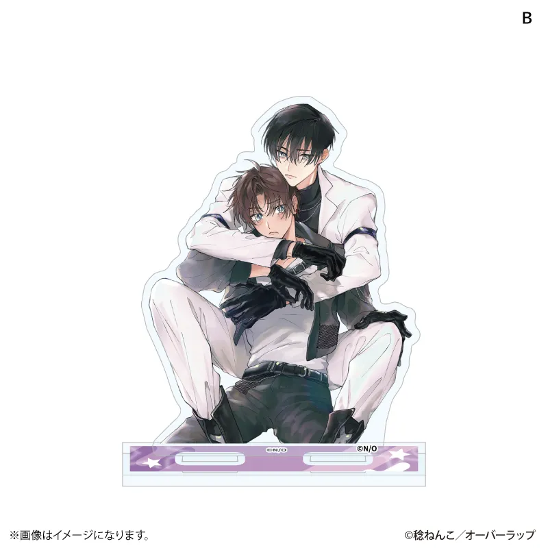 キスとか恋とか、NGなのに アクリルスタンド B