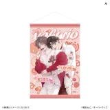 キスとか恋とか、NGなのに A3タペストリー A 1