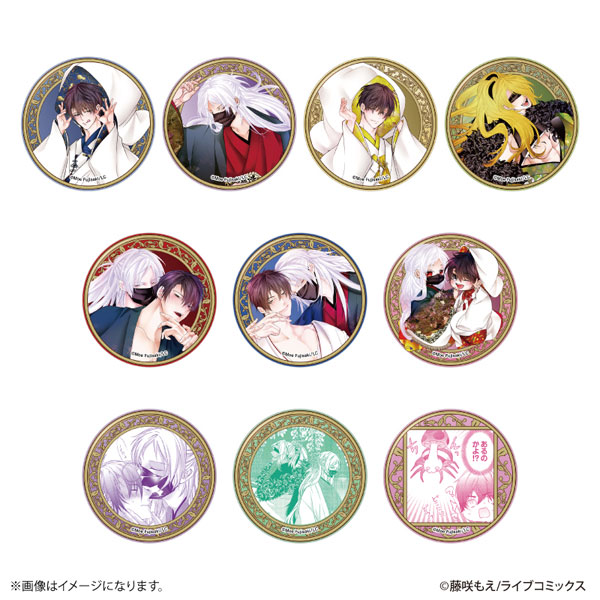 チシュ王の婚姻～花嫁に交わる王の糸～ 缶バッジコレクション 【全10種】（BOX） 2