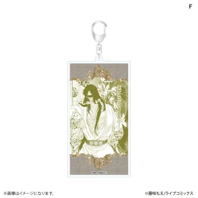 チシュ王の婚姻～花嫁に交わる王の糸～ 名場面アクリルキーホルダー F