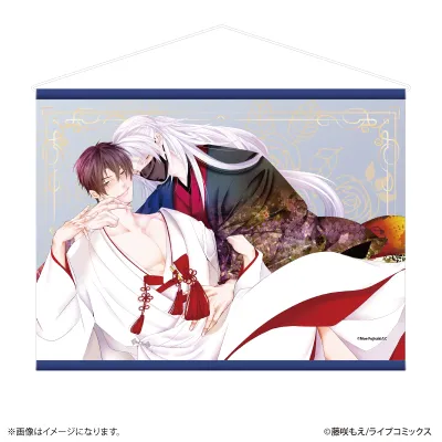 チシュ王の婚姻～花嫁に交わる王の糸～ タペストリー