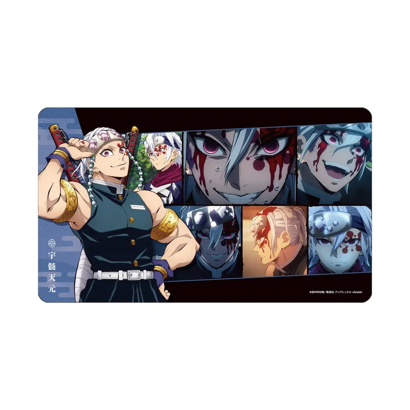 宇髄天元 場面写マルチデスクマット
