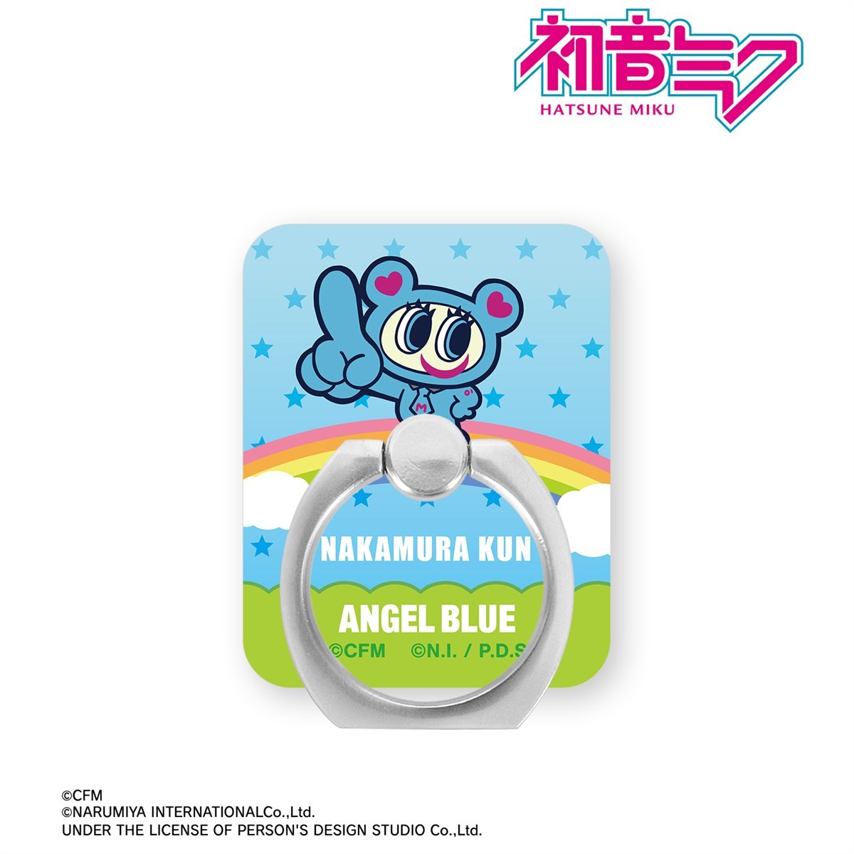 ANGEL BLUEコラボ 描き起こし ナカムラくん アクリルスマホリング 3