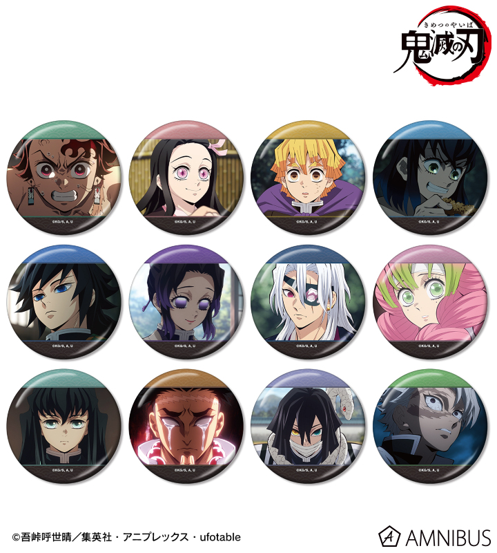 トレーディング場面写メタリック缶バッジ(単位/BOX) 2