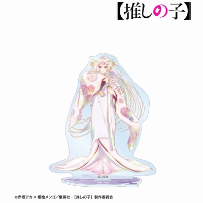 【推しの子】黒川あかね（鞘姫ver.） Ani-Art aqua label 第3弾 BIGアクリルスタンド 2