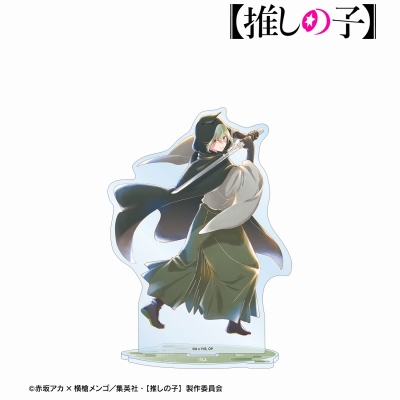 【推しの子】鴨志田朔夜（匁ver.） Ani-Art aqua label 第3弾 BIGアクリルスタンド 2