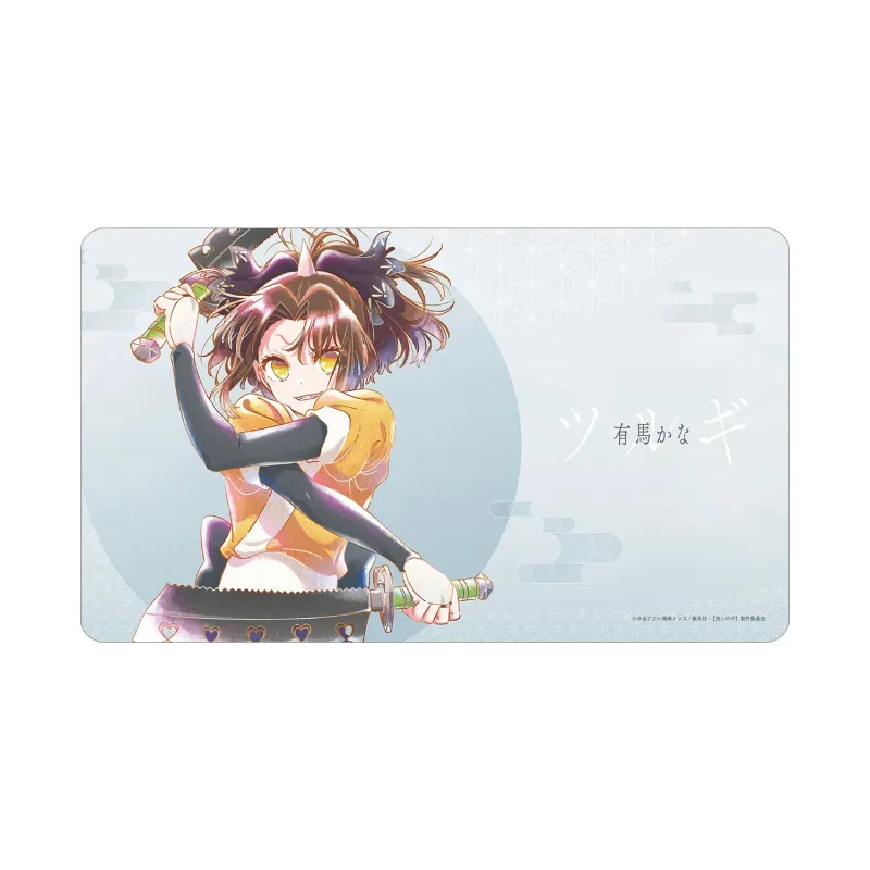 【推しの子】有馬かな（ツルギver.） Ani-Art aqua label 第3弾 マルチデスクマット
