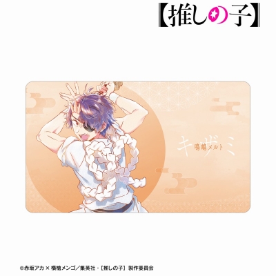 【推しの子】鳴嶋メルト（キザミver.） Ani-Art aqua label 第3弾 マルチデスクマット 2