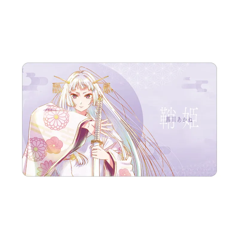【推しの子】黒川あかね（鞘姫ver.） Ani-Art aqua label 第3弾 マルチデスクマット