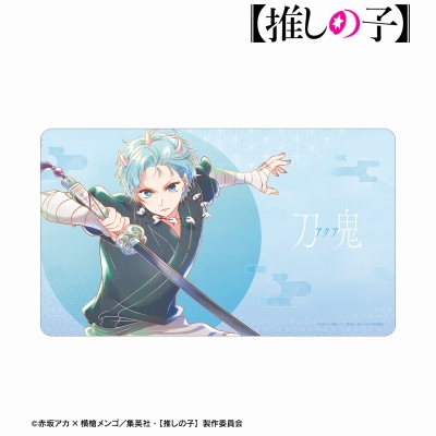 【推しの子】アクア（刀鬼ver.） Ani-Art aqua label 第3弾 マルチデスクマット 2