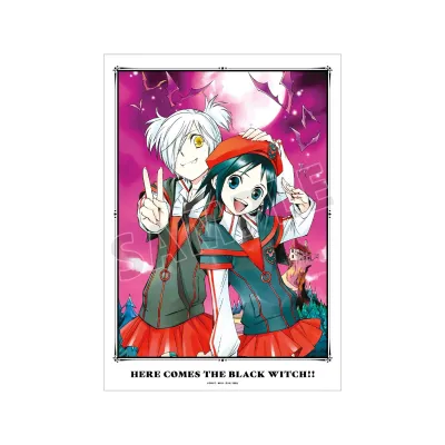 8巻表紙イラスト A3マット加工ポスター