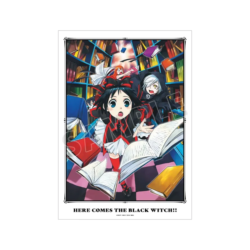 9巻表紙イラスト A3マット加工ポスター