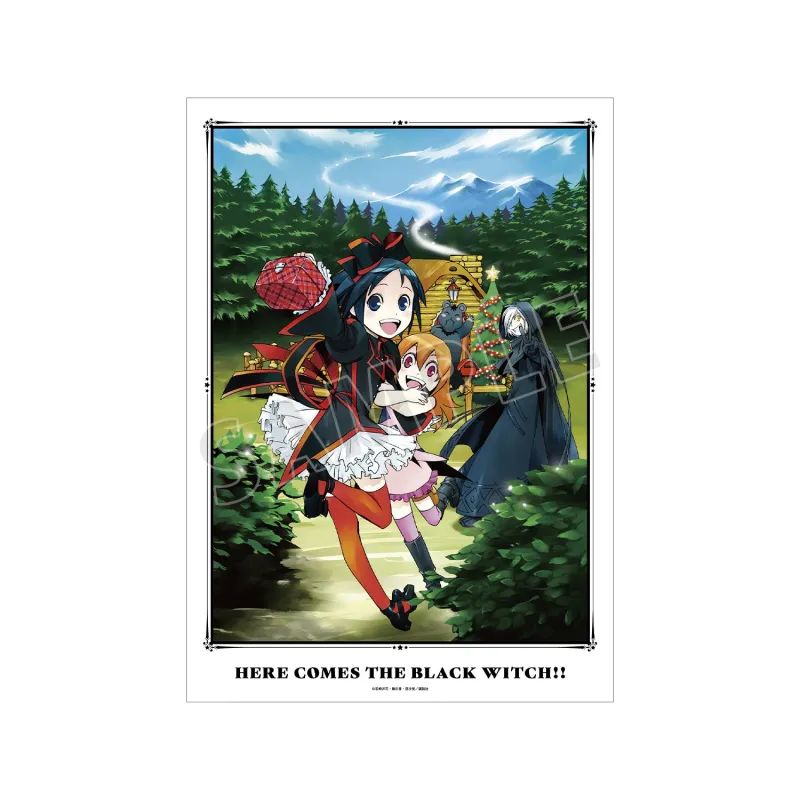 10巻表紙イラスト A3マット加工ポスター