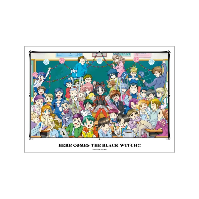 20巻表紙イラスト A3マット加工ポスター