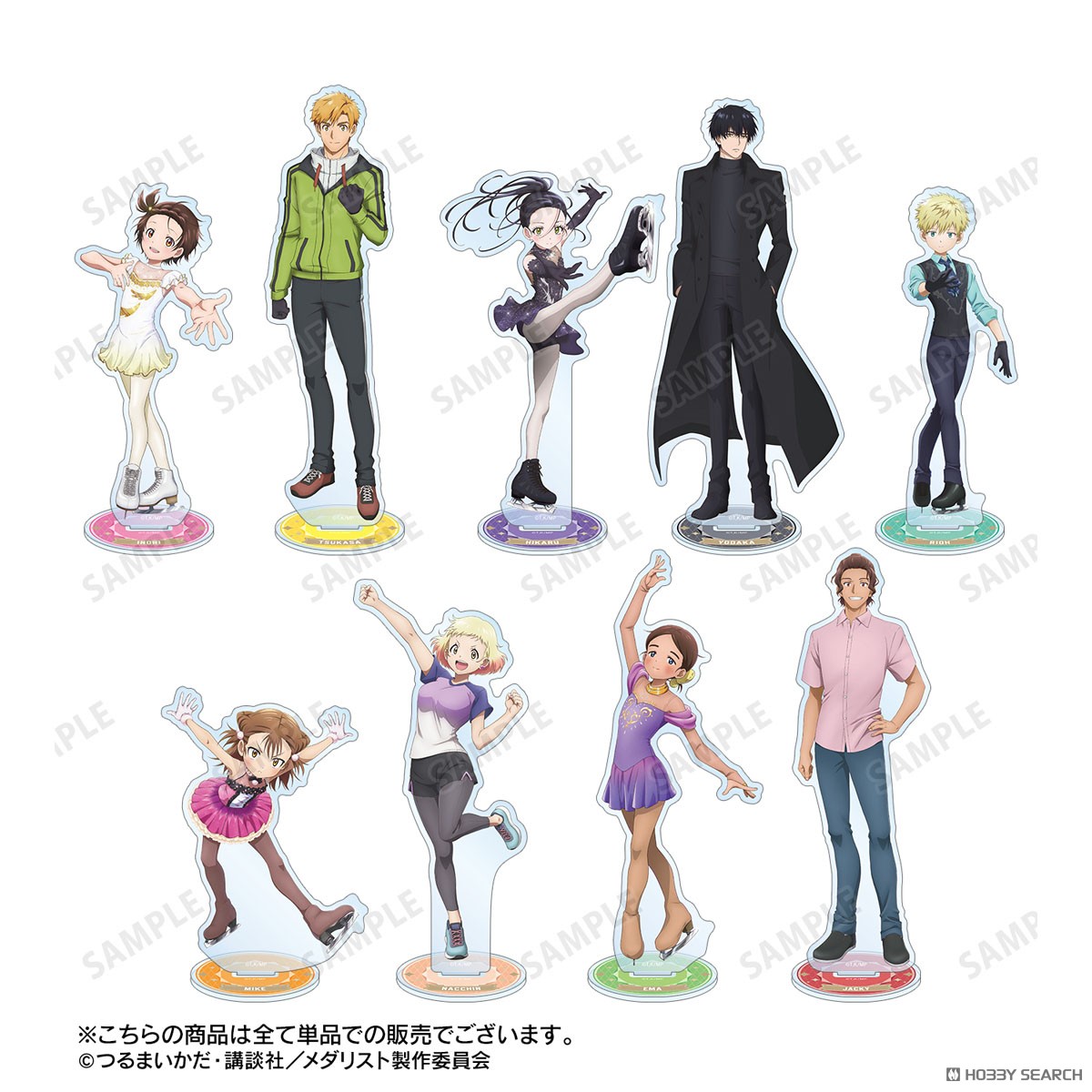 那智鞠緒 BIGアクリルスタンド 5