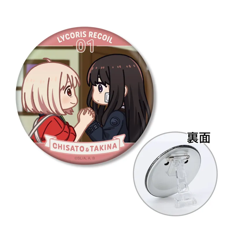 錦木千束&井ノ上たきな ゆるコマ 3WAY缶バッジ ver.A