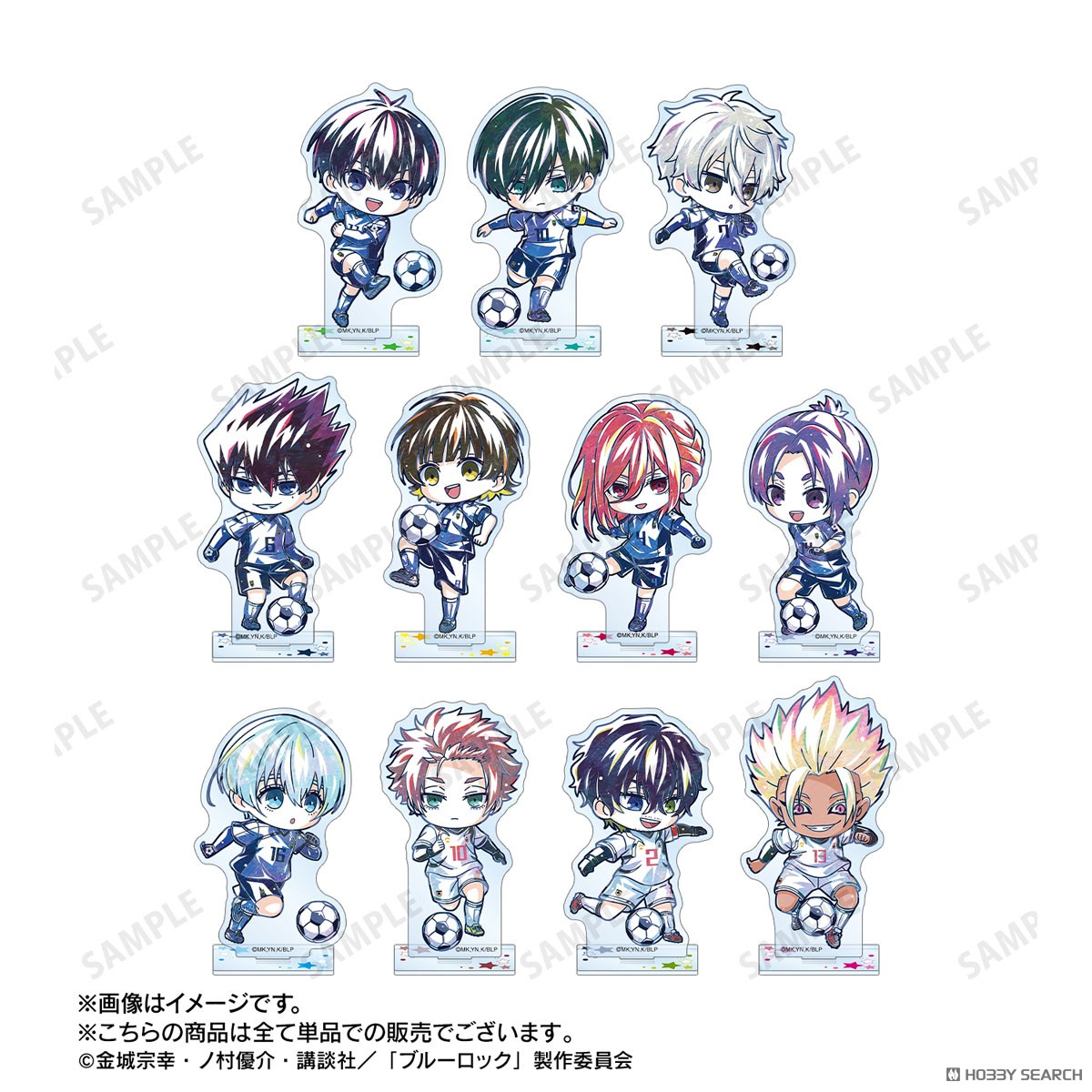 凪 誠士郎 デフォルメAni-Art 第2弾 BIGアクリルスタンド 4
