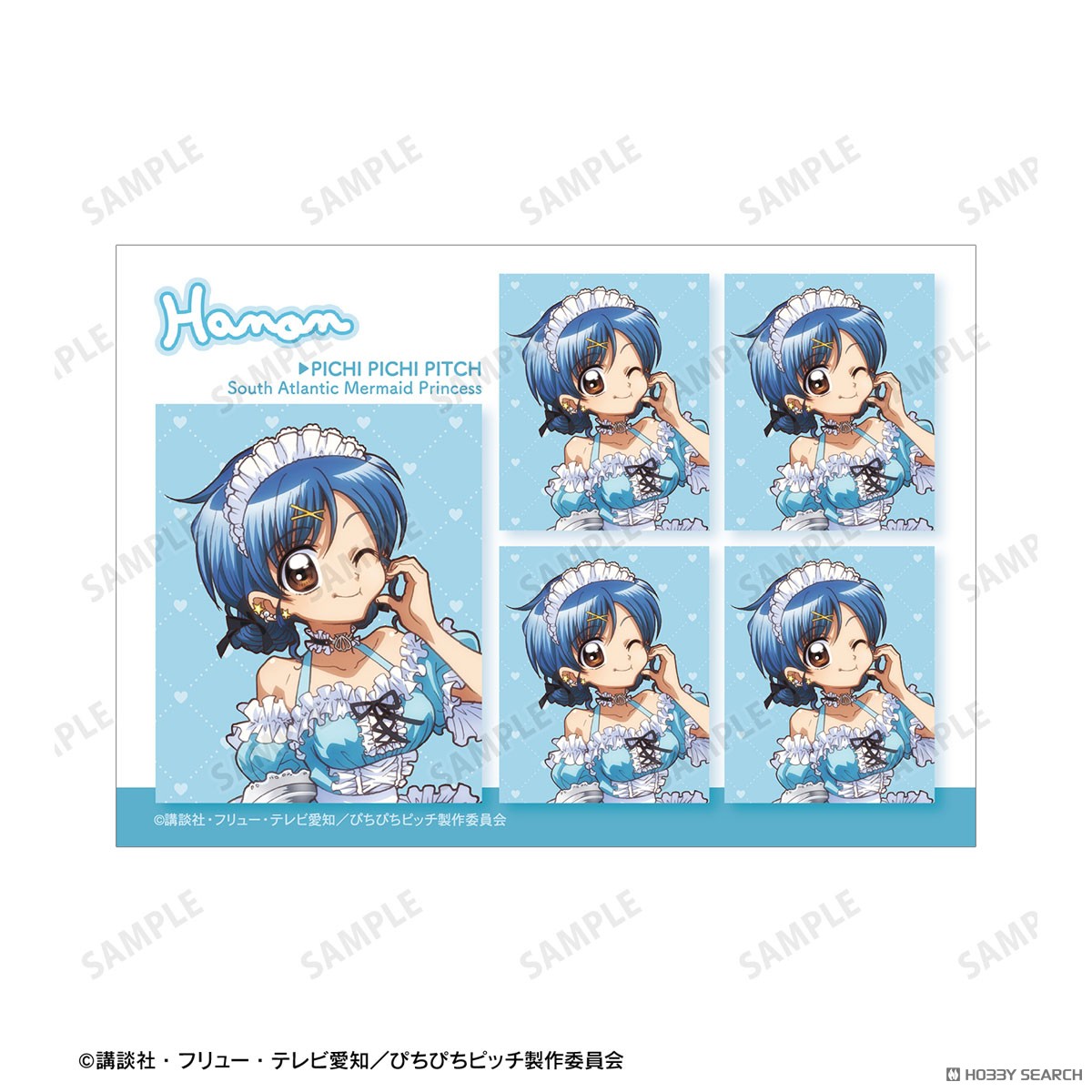 描き下ろし メイドver. プリントシール風ブロマイド3枚セット 4