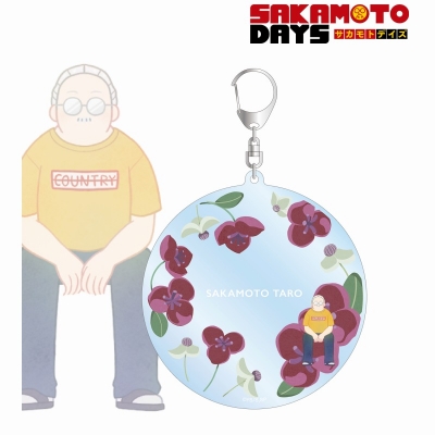 坂本 太郎 Botania BIGアクリルキーホルダー ver.A 2