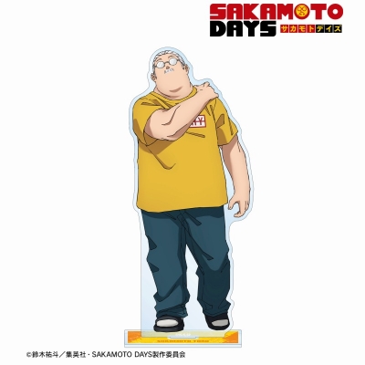 坂本 太郎 BIGアクリルスタンド ver.A 2