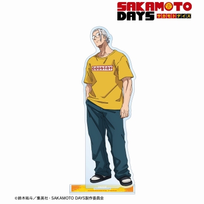 坂本 太郎 BIGアクリルスタンド ver.B 2