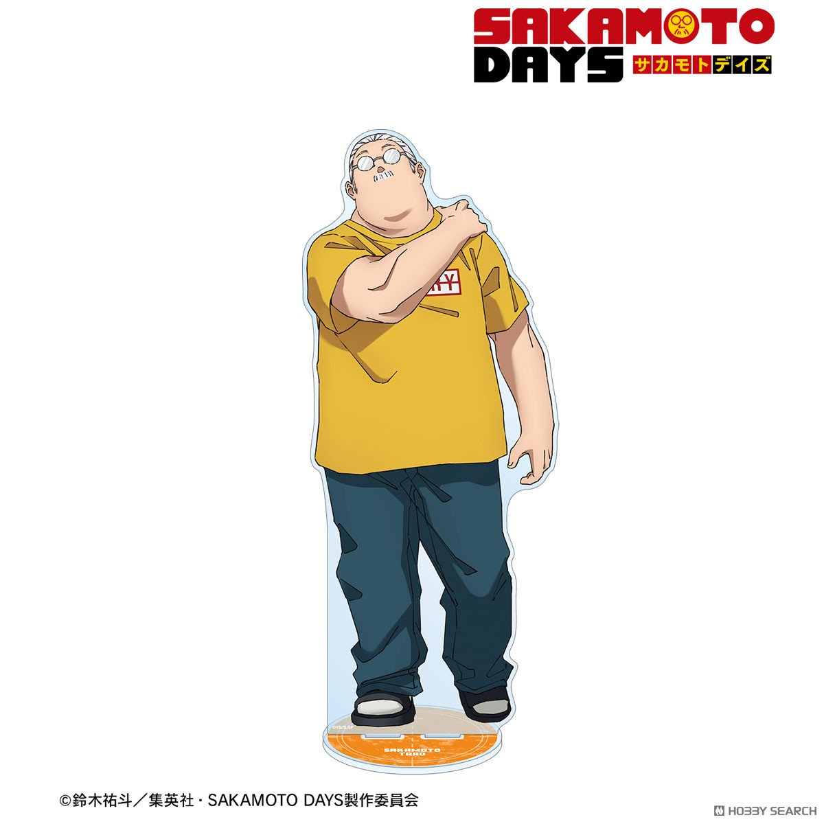 坂本 太郎 特大アクリルスタンド ver.A 3