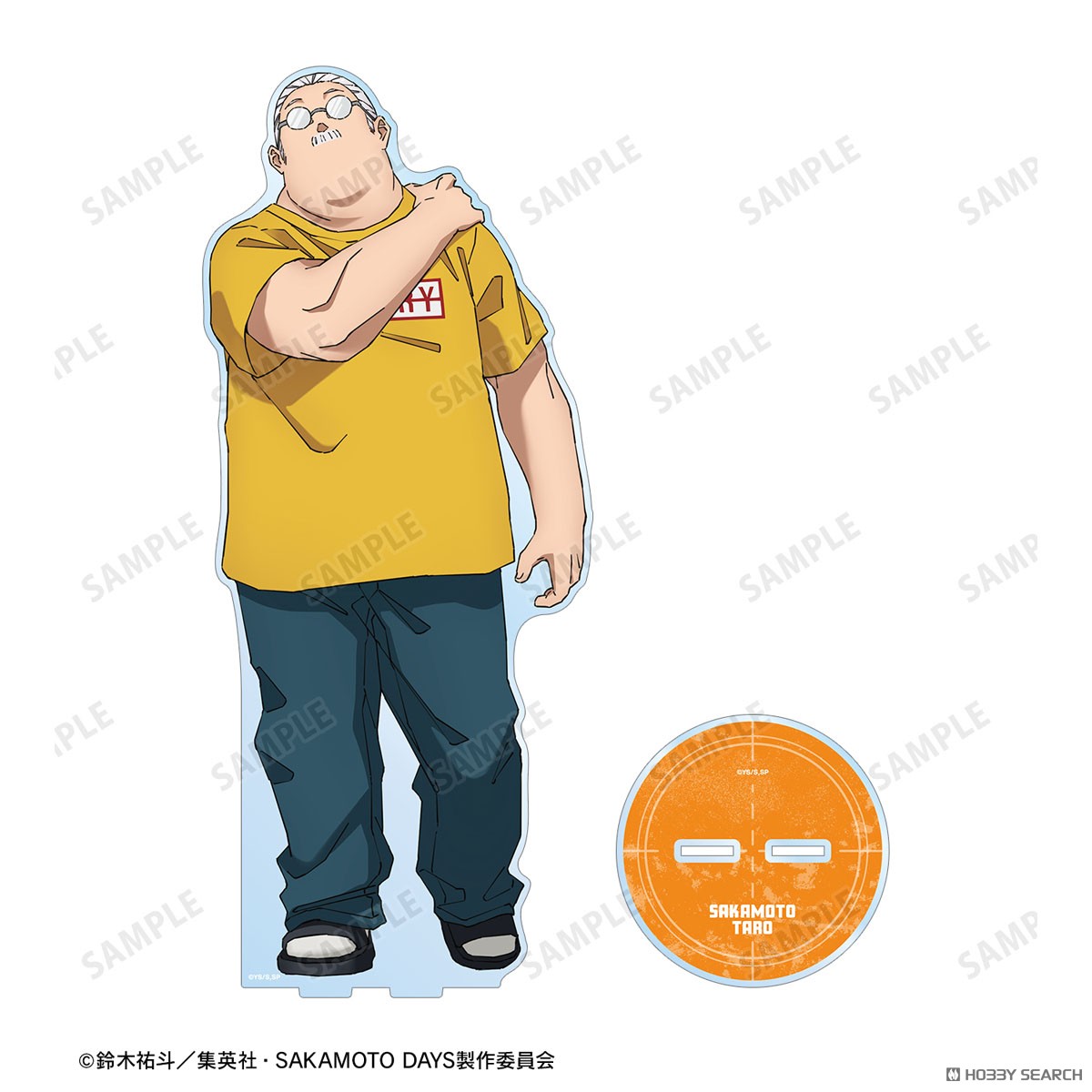 坂本 太郎 特大アクリルスタンド ver.A 4