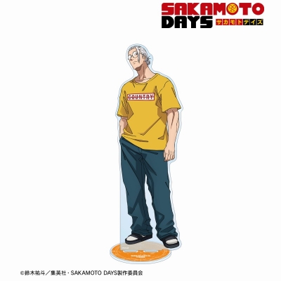 坂本 太郎 特大アクリルスタンド ver.B 2