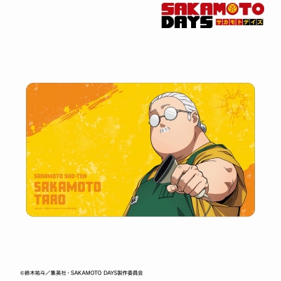 坂本 太郎 マルチデスクマット 2