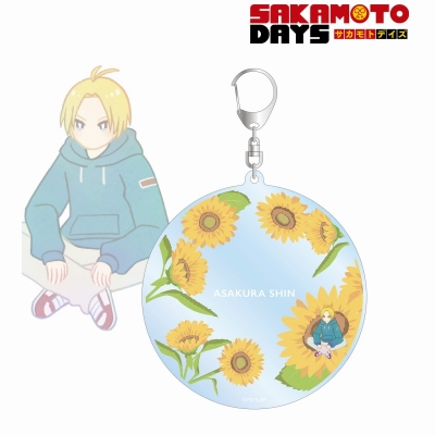 朝倉 シン Botania BIGアクリルキーホルダー 2